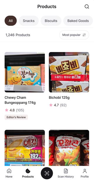 Snack discovery screen